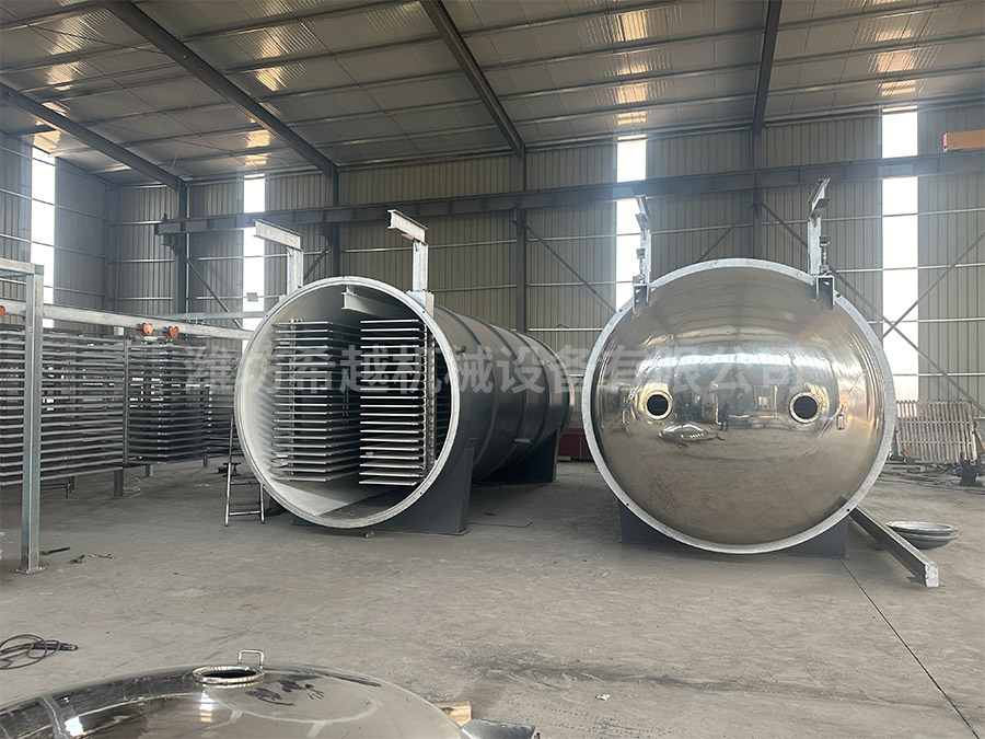 真空凍干機(jī)